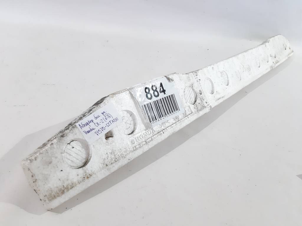 Cr-z Абсорбер бампера заднего Honda CR-Z 2011-2016 71570SZTA00 Honda CR-Z 12