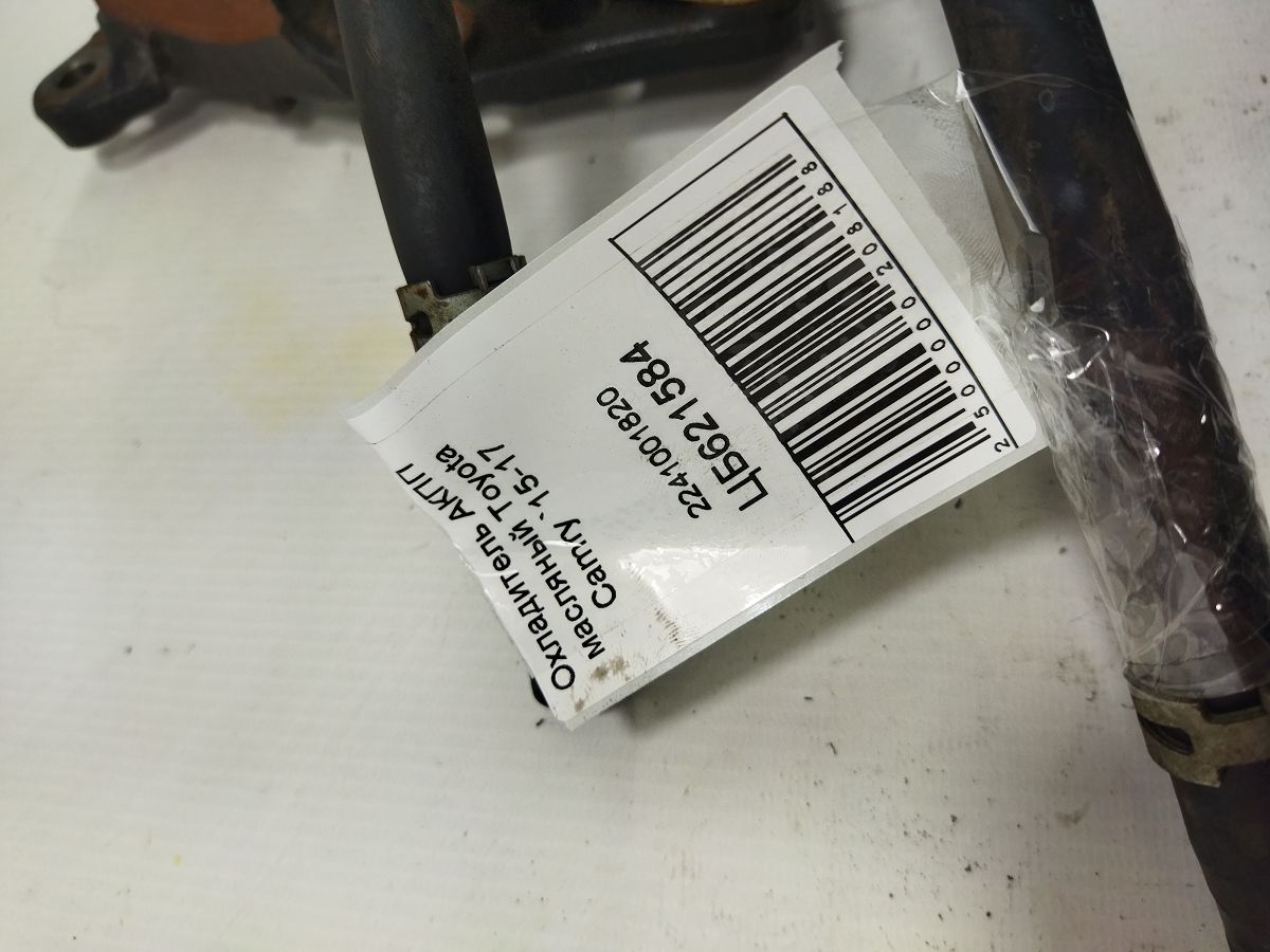 Camry Охолоджувач АКПП масляний Toyota Camry 2015-2017 2241001820 Toyota Camry 6