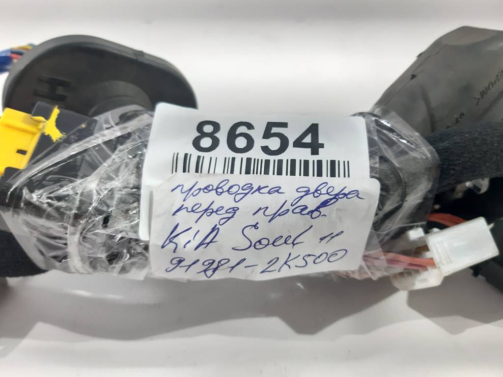Soul Проводка дверей передньої правої Kia Soul 2010-2011 919812K500 Kia Soul 2