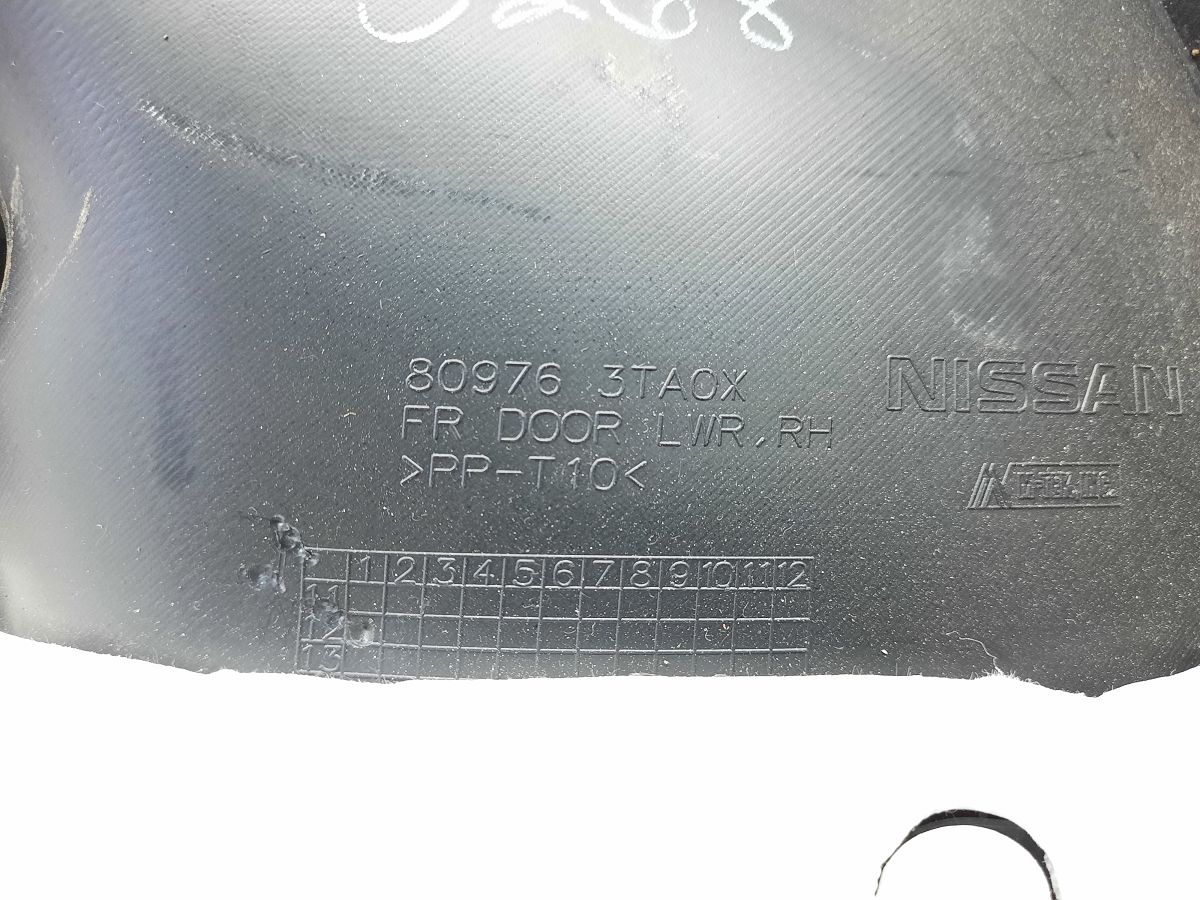 Altima Карта дверей передньої правої (чорн. тканина) Nissan Altima 2013-2015 809003TA1A Nissan Altima 9