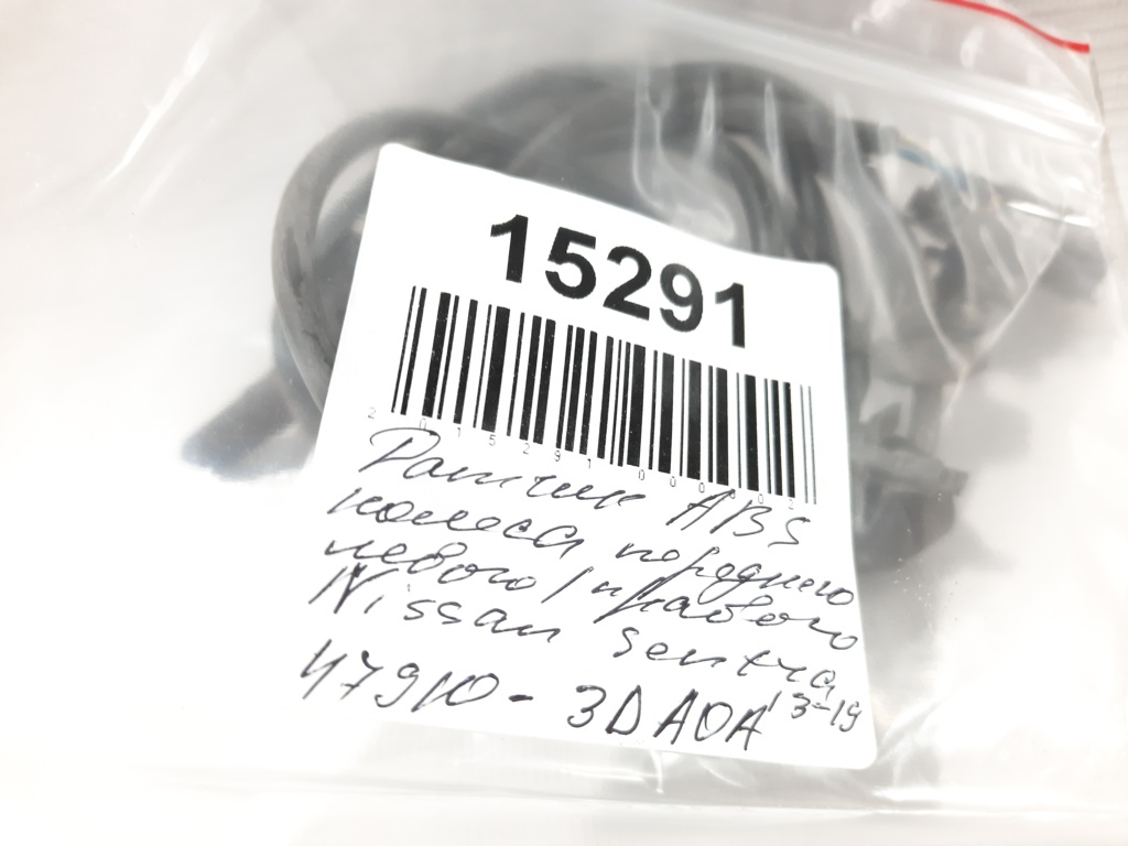 Sentra Датчик ABS колеса переднього лівого/правого Nissan Sentra 2013-2019 479103DA0A Nissan Sentra 16