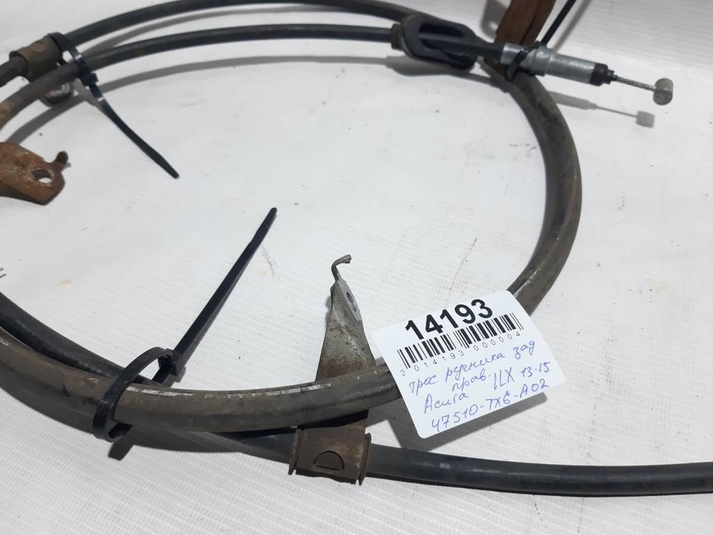 Ilx Трос ручника задній правий Acura ILX 2013-2015 47510TX6A02 Acura ILX 3