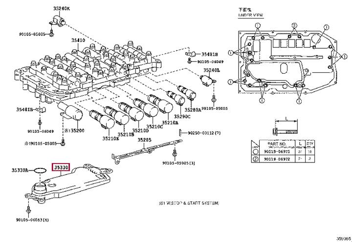 Фильтры акпп. Фільтр АКПП TOYOTA 3533053020