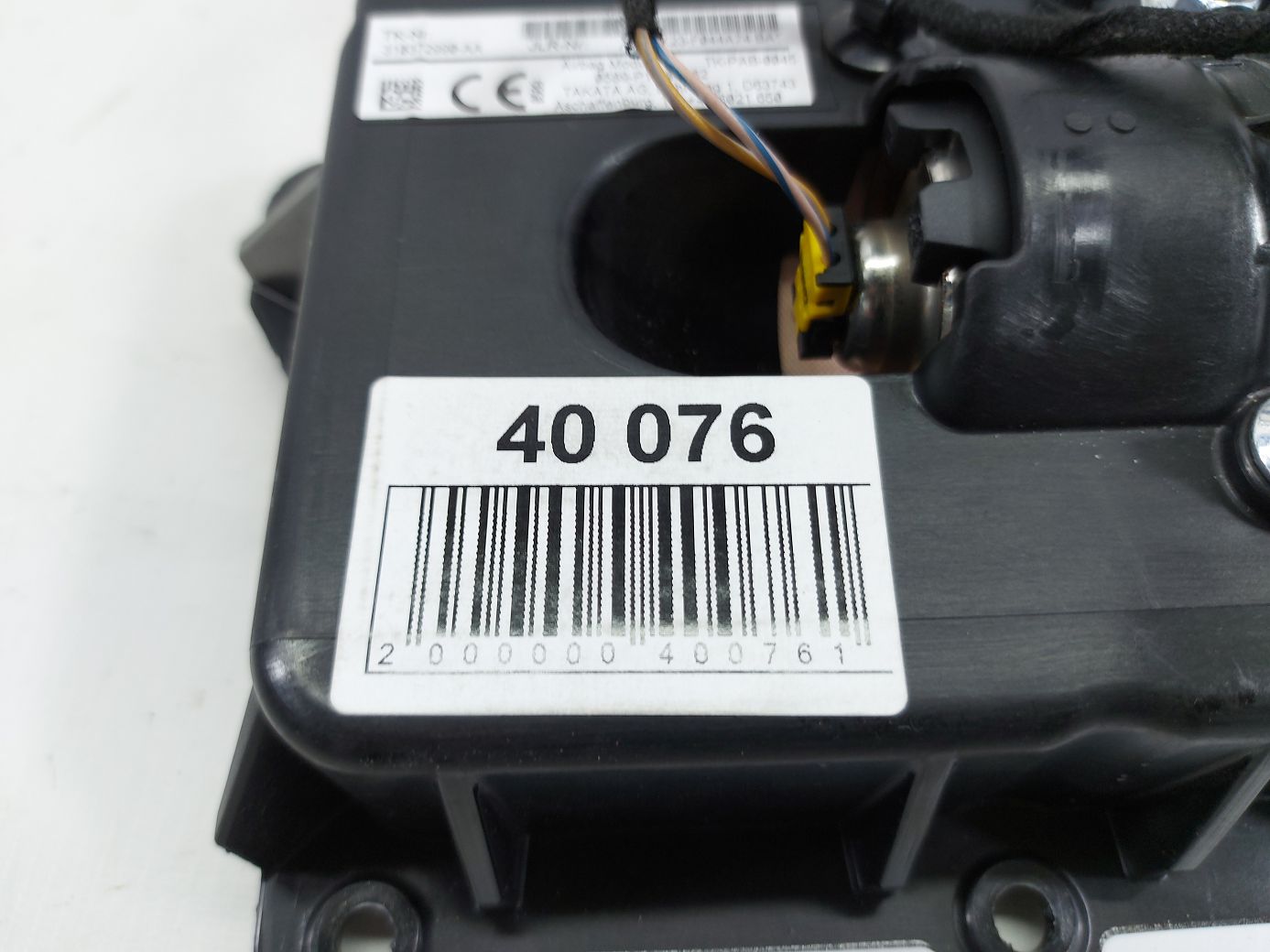 Xf Air Bag пасажира Jaguar XF 2010-2015 C2Z32119 Jaguar XF 6