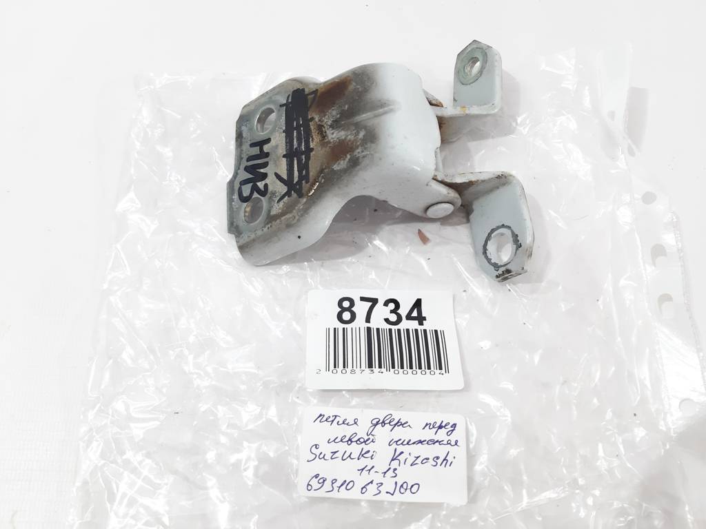 Kizashi Петля дверей передньої лівої верхня/нижня Suzuki Kizashi 2006-2013 6932065J00 Suzuki Kizashi 3