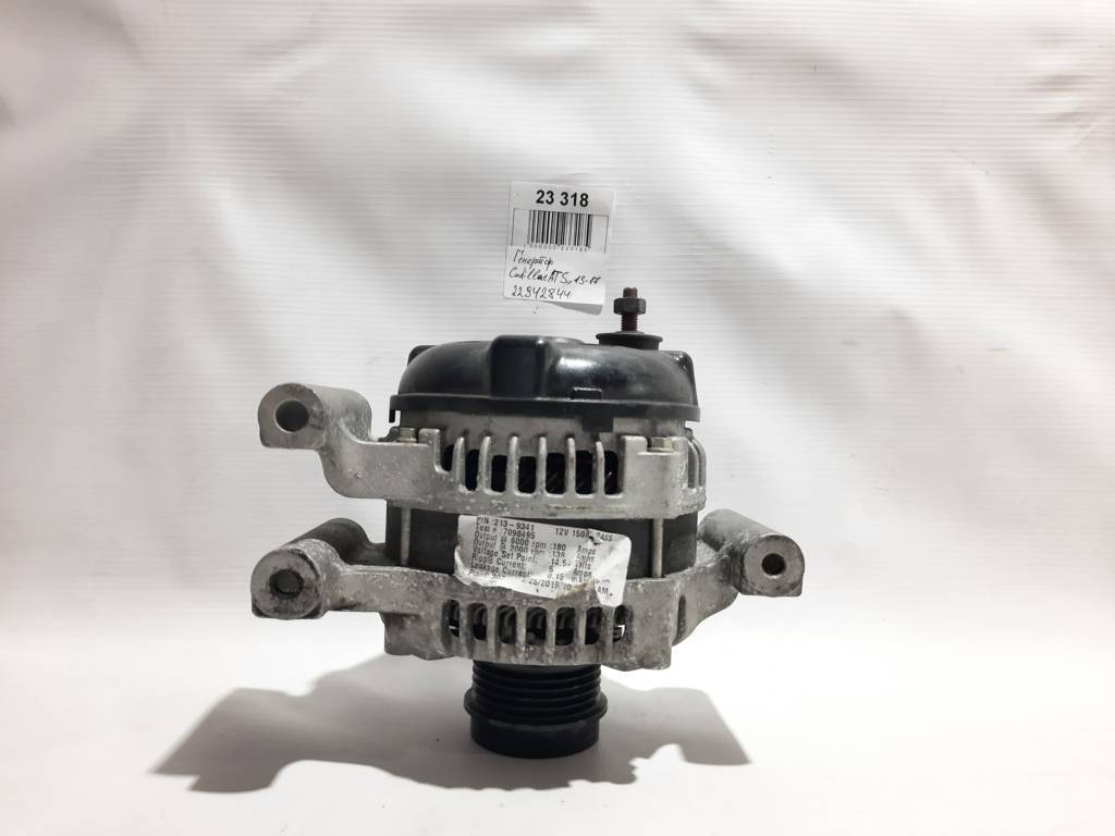 Ats. Генератор Cadillac ATS 2013-2017 22942844 Cadillac ATS Ats. Генератор Cadillac ATS 2013-2017 22942844 Cadillac ATS