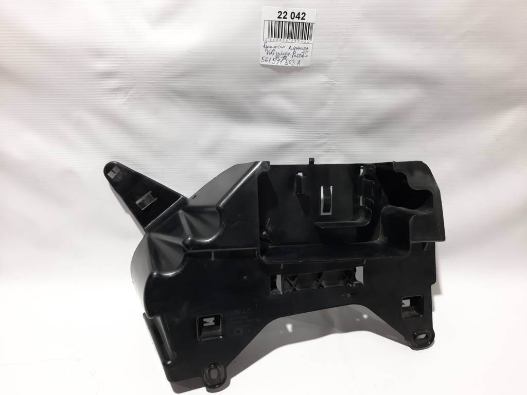 Passat s. Кронштейн клемника Volkswagen Passat S 2012-2018 561971503A Volkswagen Passat S