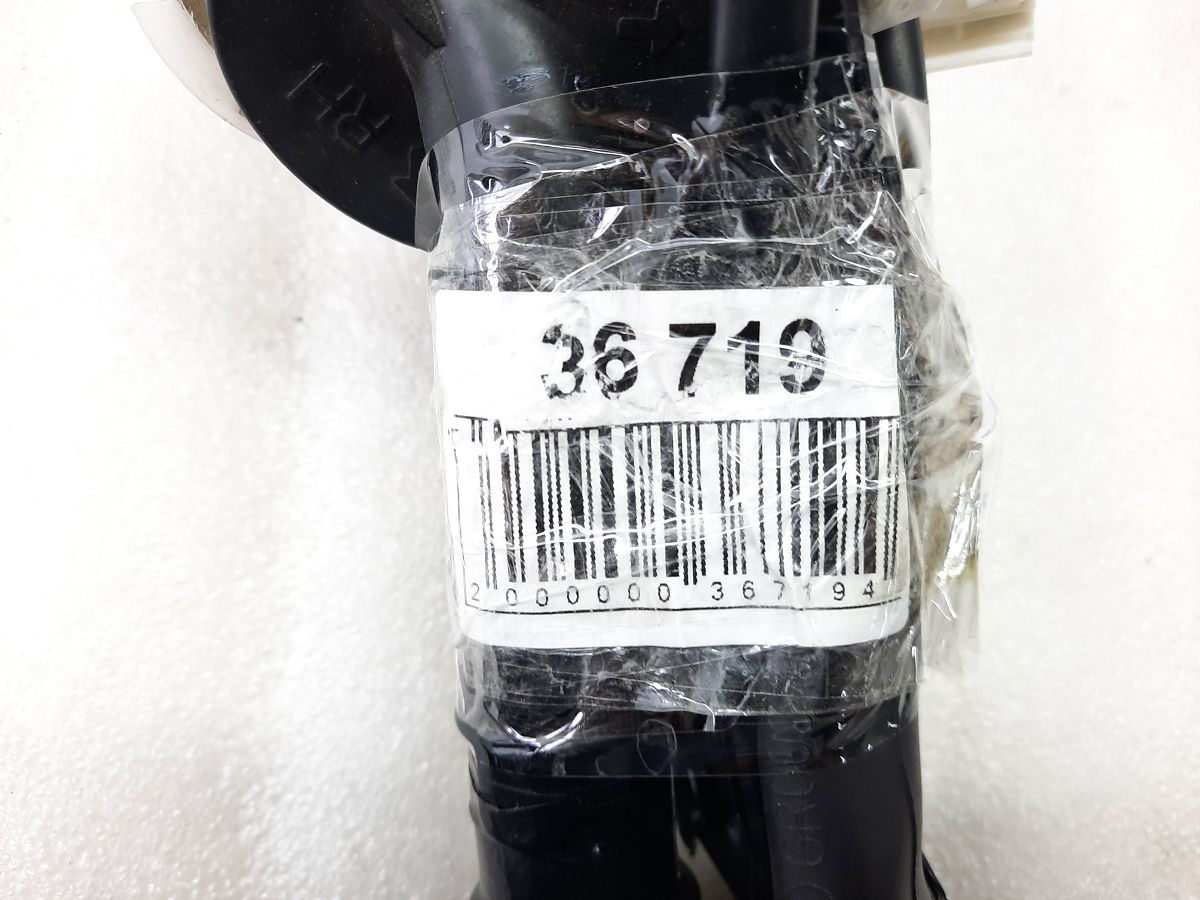 Crosstrek Проводка двери передней правой Subaru Crosstrek 2016 81821FJ290 Subaru Crosstrek 3