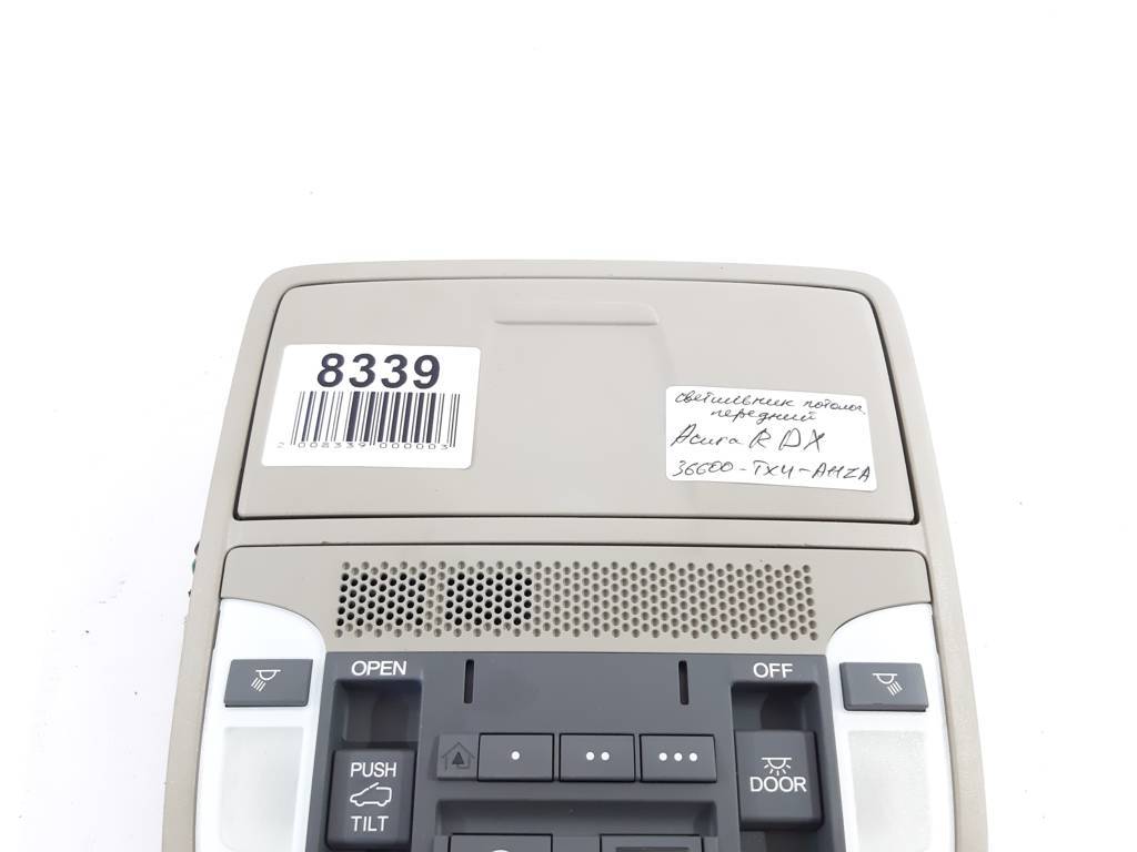 Rdx Світильник стельовий передній Acura RDX 2016-2018 36600TX4A11ZA Acura RDX 4