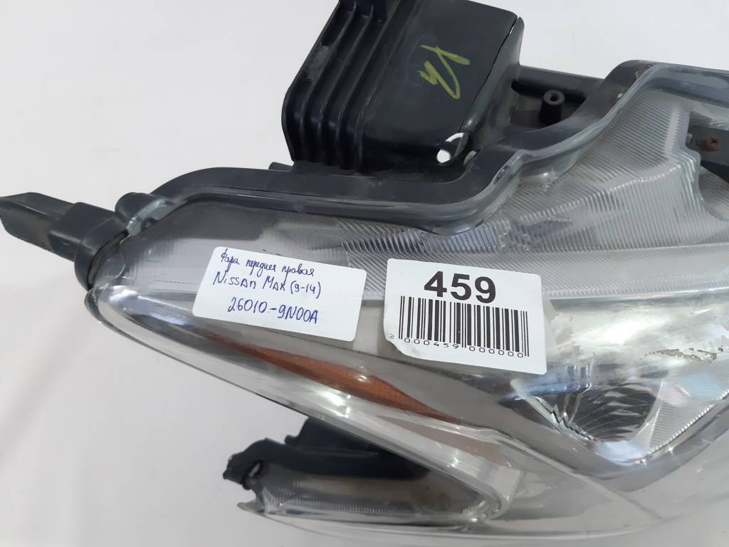 Maxima Фара передняя правая Nissan Maxima 2009-2014 260109N00A Nissan Maxima 9