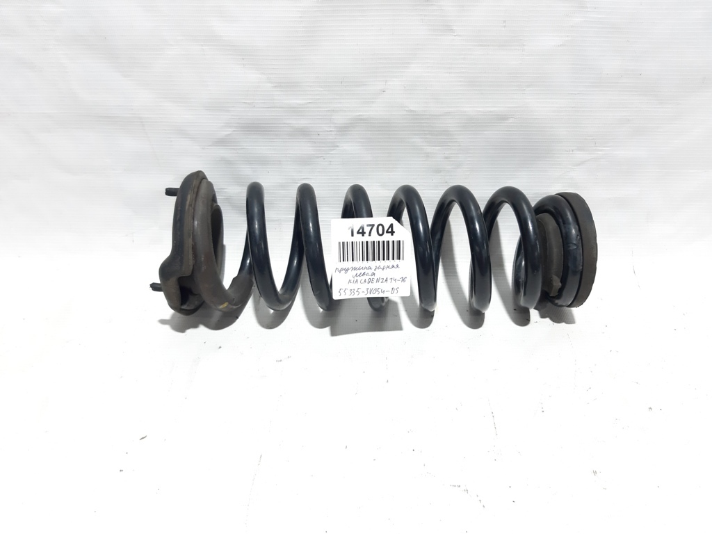 Cadenza. Пружина задняя левая/правая Kia CADENZA 2014-2016 553353V054DS Kia CADENZA