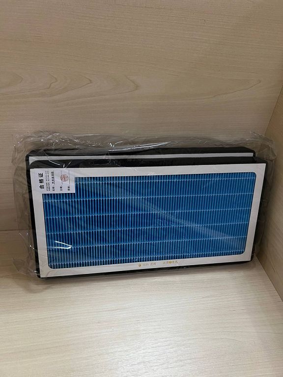 Фільтри салону Фільтр салону Volkswagen WVID0110 Volkswagen ID.4 2 Фільтри салону Фільтр салону Volkswagen WVID0110 Volkswagen ID.4 2