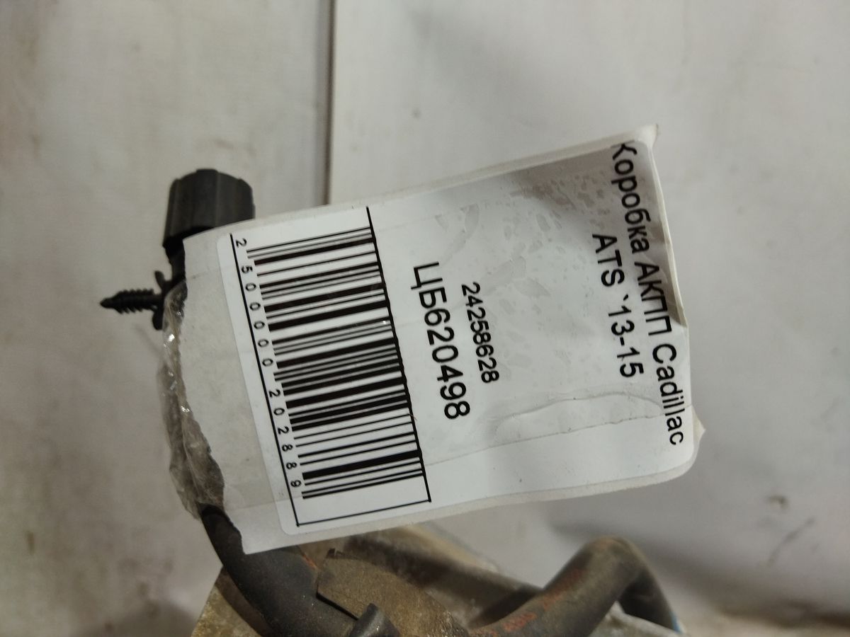 Ats Коробка АКПП Cadillac ATS 2013-2015 24258628 Cadillac ATS 14