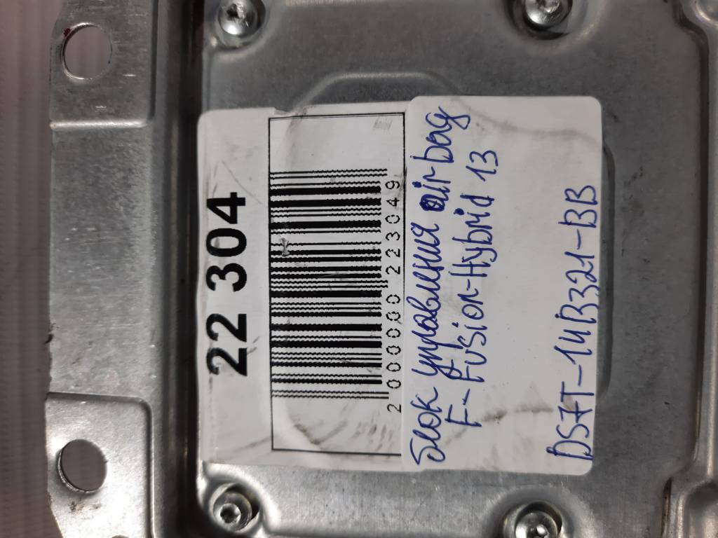 Fusion hybrid Блок управління Air Bag Ford Fusion Hybrid 2013 DS7T14B321BB Ford Fusion Hybrid 6 Fusion hybrid Блок управління Air Bag Ford Fusion Hybrid 2013 DS7T14B321BB Ford Fusion Hybrid 6