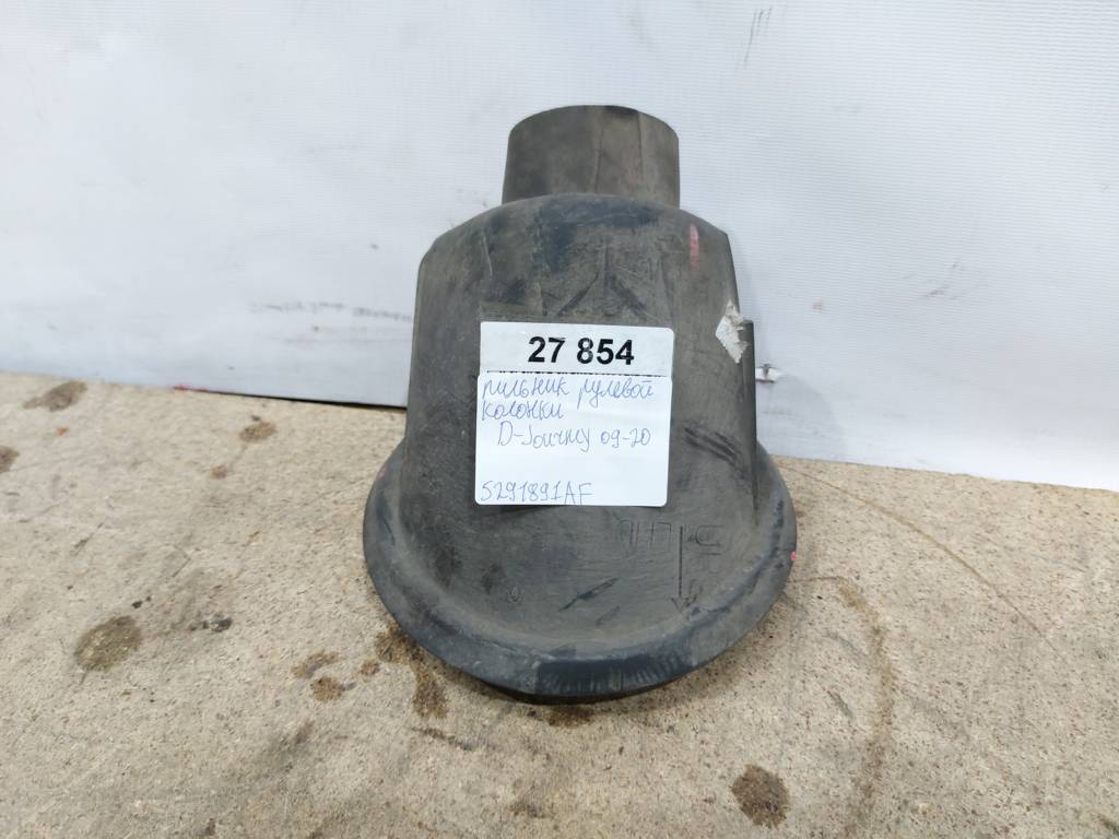 Journey. Пыльник рулевой колонки Dodge Journey 2009-2020 5291891AF Dodge Journey
