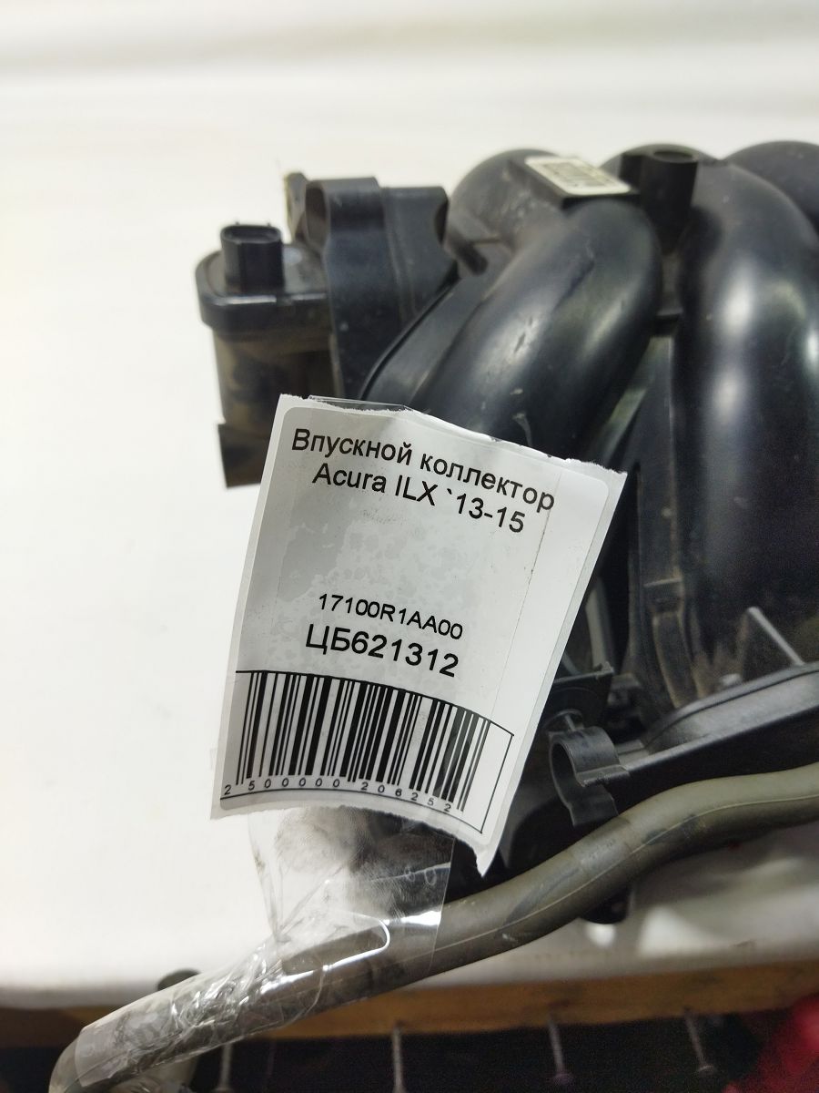Ilx Впускний колектор Acura ILX 2013-2015 17100R1AA00 Acura ILX 7