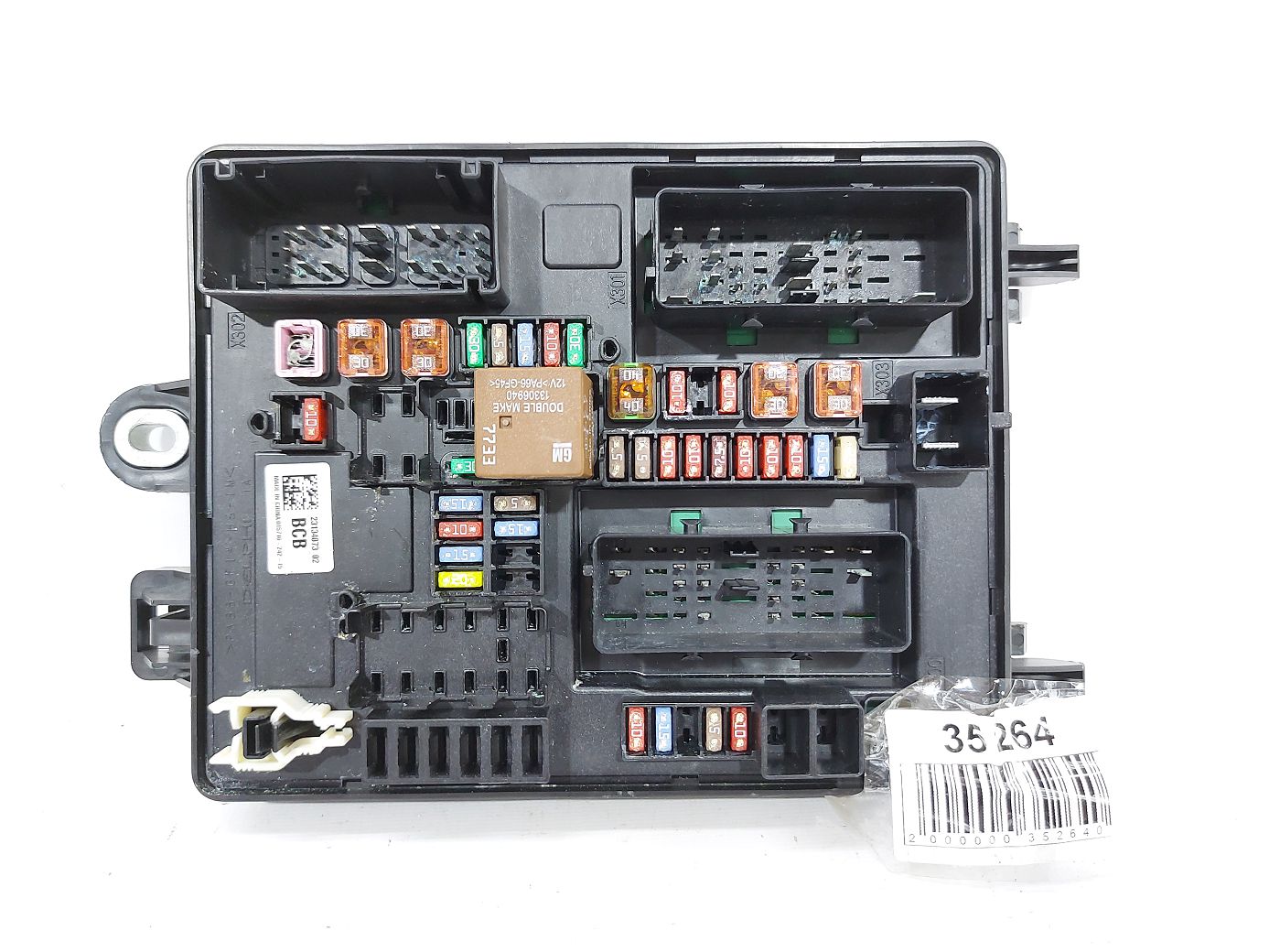 Ats Блок запобіжників салону задній Cadillac ATS 2015 22959736 Cadillac ATS 2