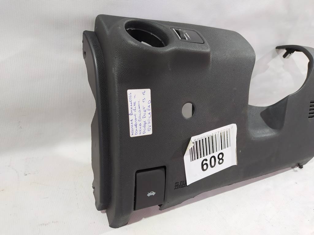 Dart Панель для вимикача головного світла та відкриття багажника Dodge Dart 2013-2019 1SV30LA8AD Dodge Dart 2