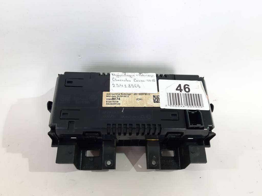 Cruze Мультимедіа з навігацією Chevrolet Cruze 2011-2016 23418969 Chevrolet Cruze 3 Cruze Мультимедіа з навігацією Chevrolet Cruze 2011-2016 23418969 Chevrolet Cruze 3