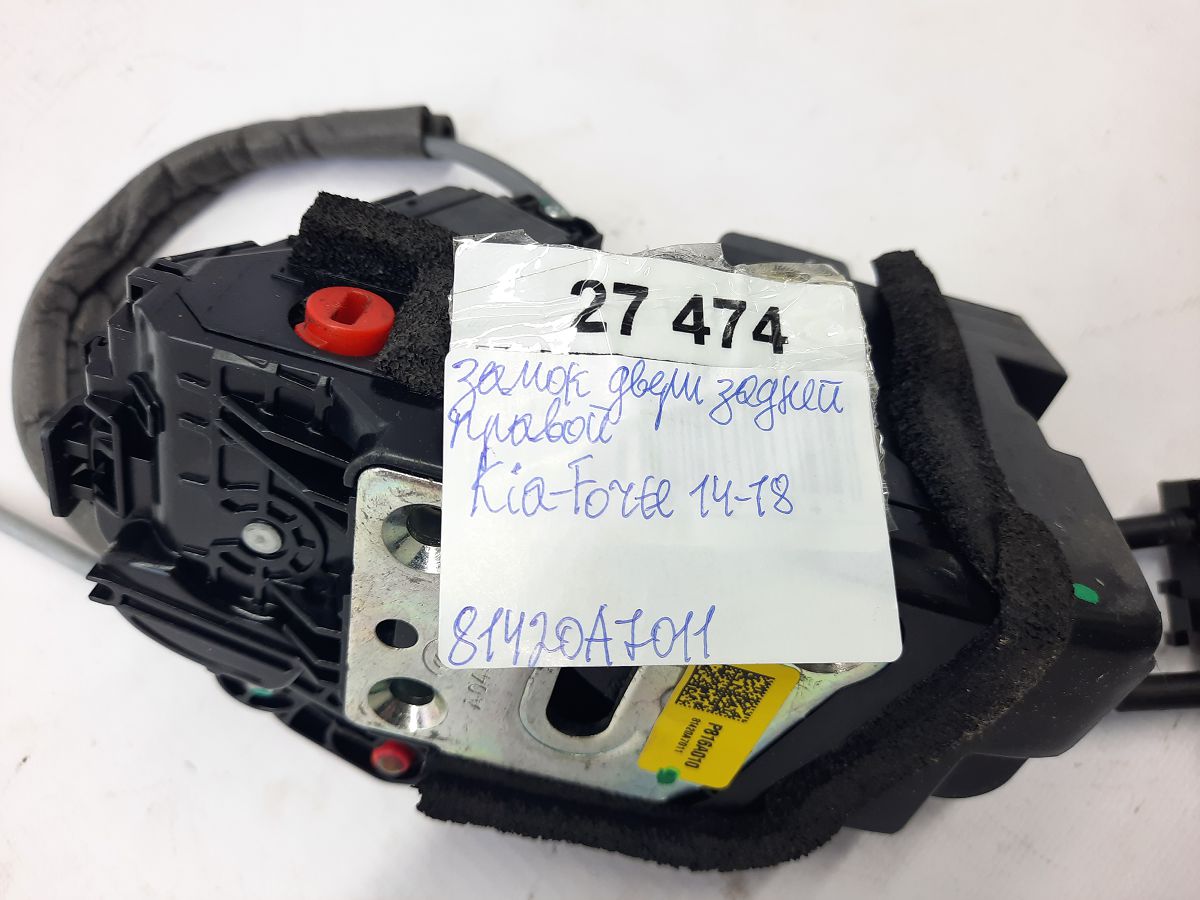 Forte Замок дверей задньої правої Kia Forte 2014-2018 81420A7011 Kia Forte 7