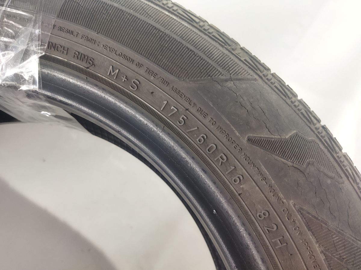  Резина Cooper Tires 225/45R18 4