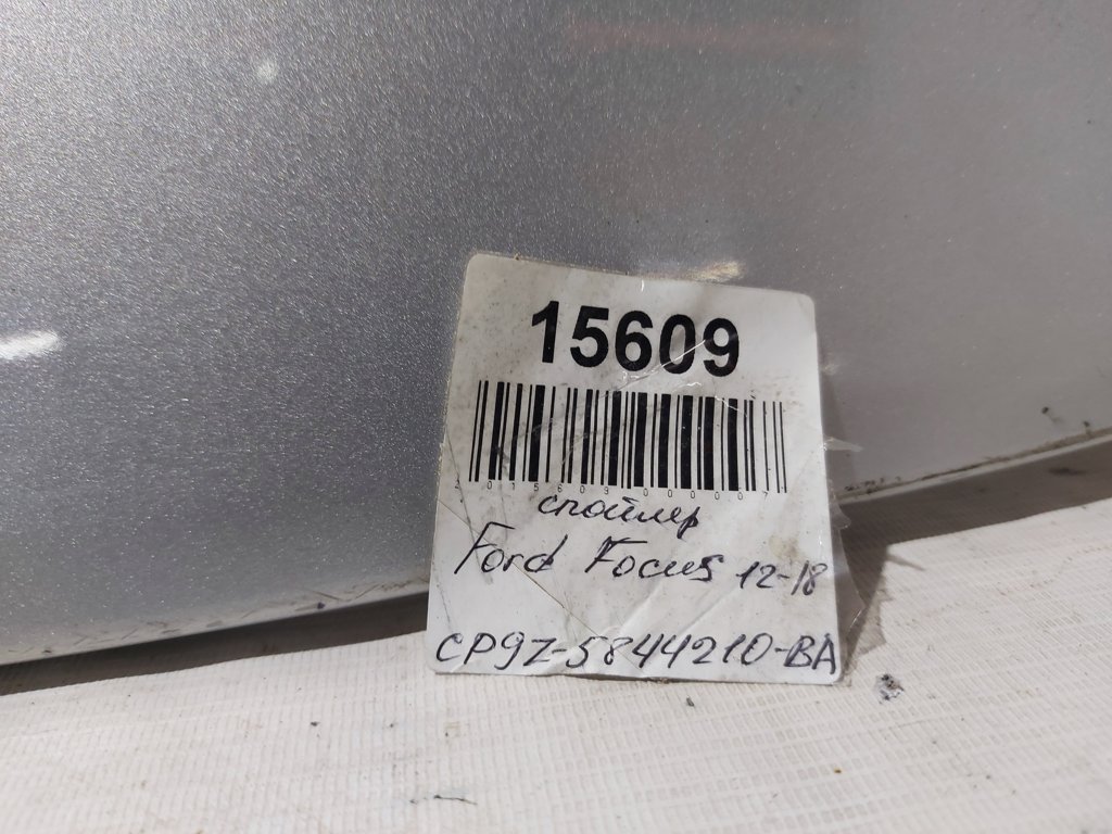 Focus Спойлер кришки багажника Ford Focus 2012-2018 CP9Z5844210BA Ford Focus 17