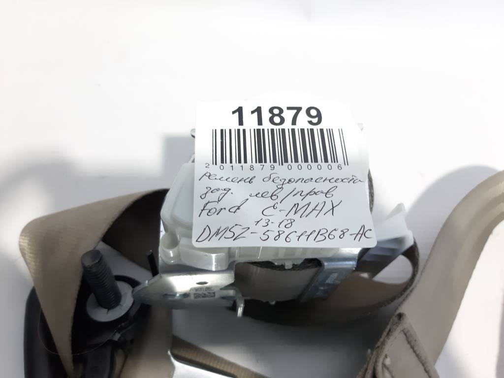 C-max Ремінь безпеки задній лівий/правий Ford C-Max 2016-2018 DM5Z58611B68AC Ford C-Max 6