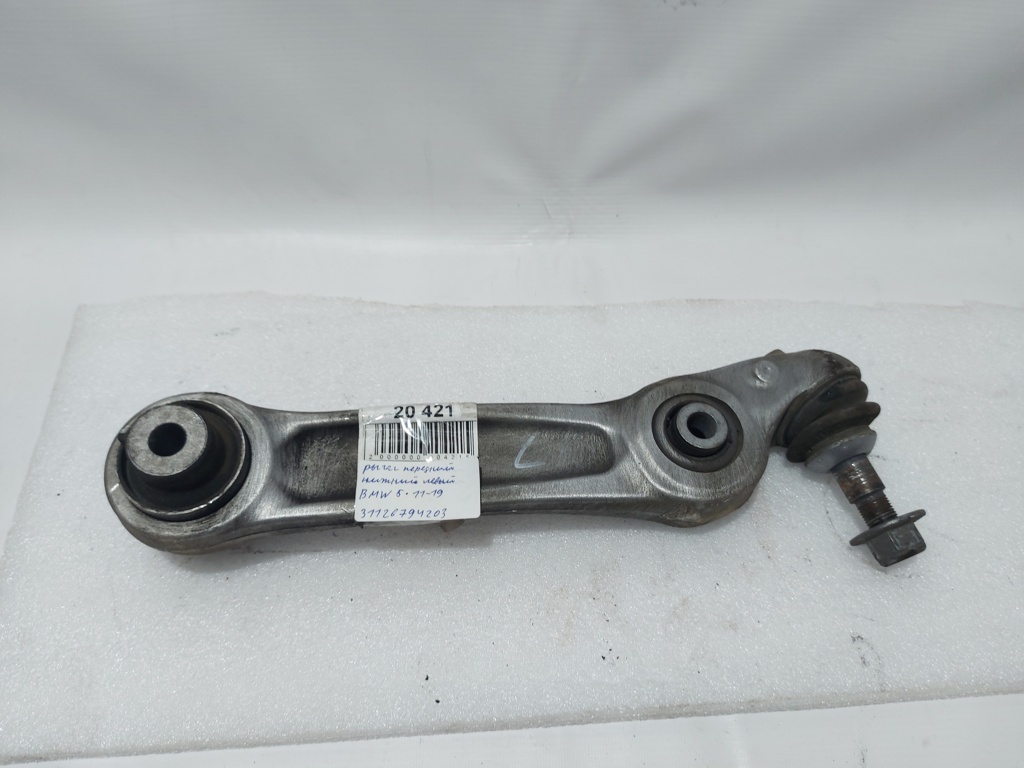 5 series Важіль передній нижній лівий BMW 5 series 2011-2019 31126794203 BMW 5 series 10