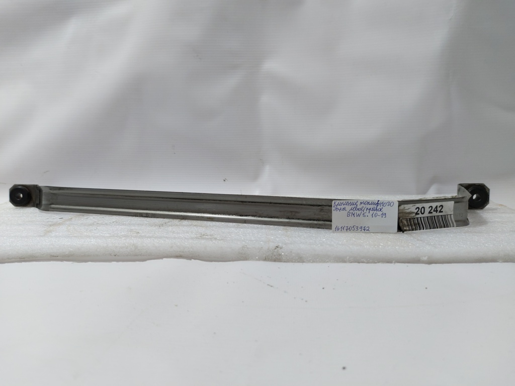 5 series. Кріплення паливного бака ліве/праве BMW 5 series 2010-2019 16117053972 BMW 5 series