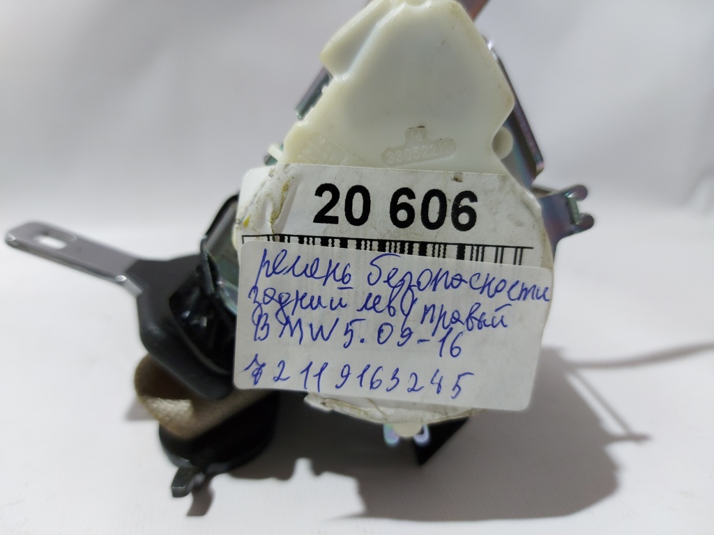 5 series Ремень безопасности задний левый/правый BMW 5 series 2009-2016 72119163245 BMW 5 series 15