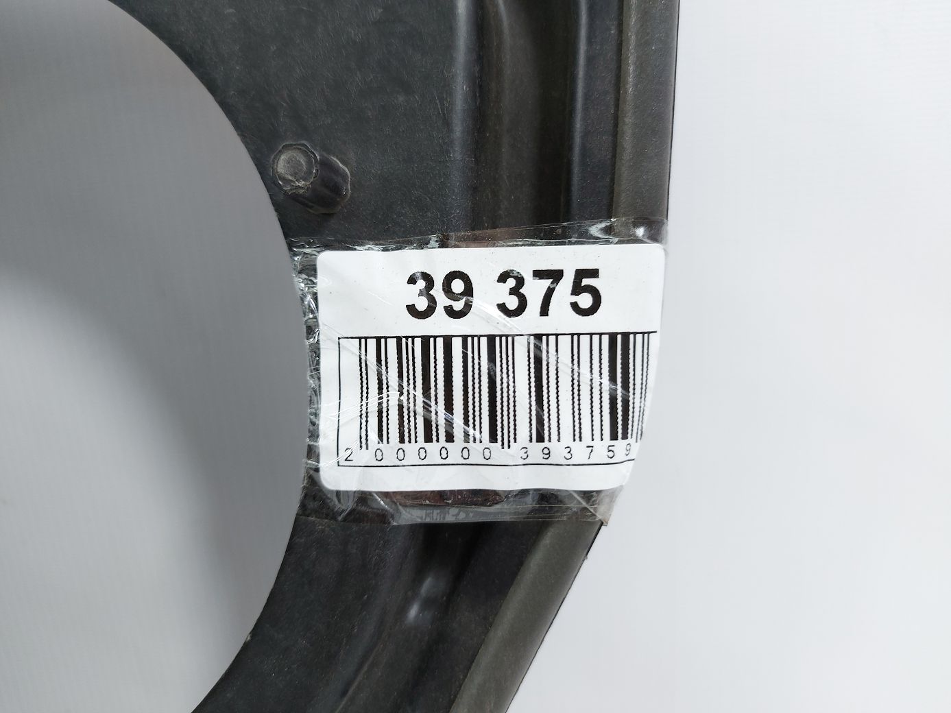 Fiesta Склопідйомник двері передньої лівої Ford Fiesta 2011-2019 AE8Z5423201A Ford Fiesta 4