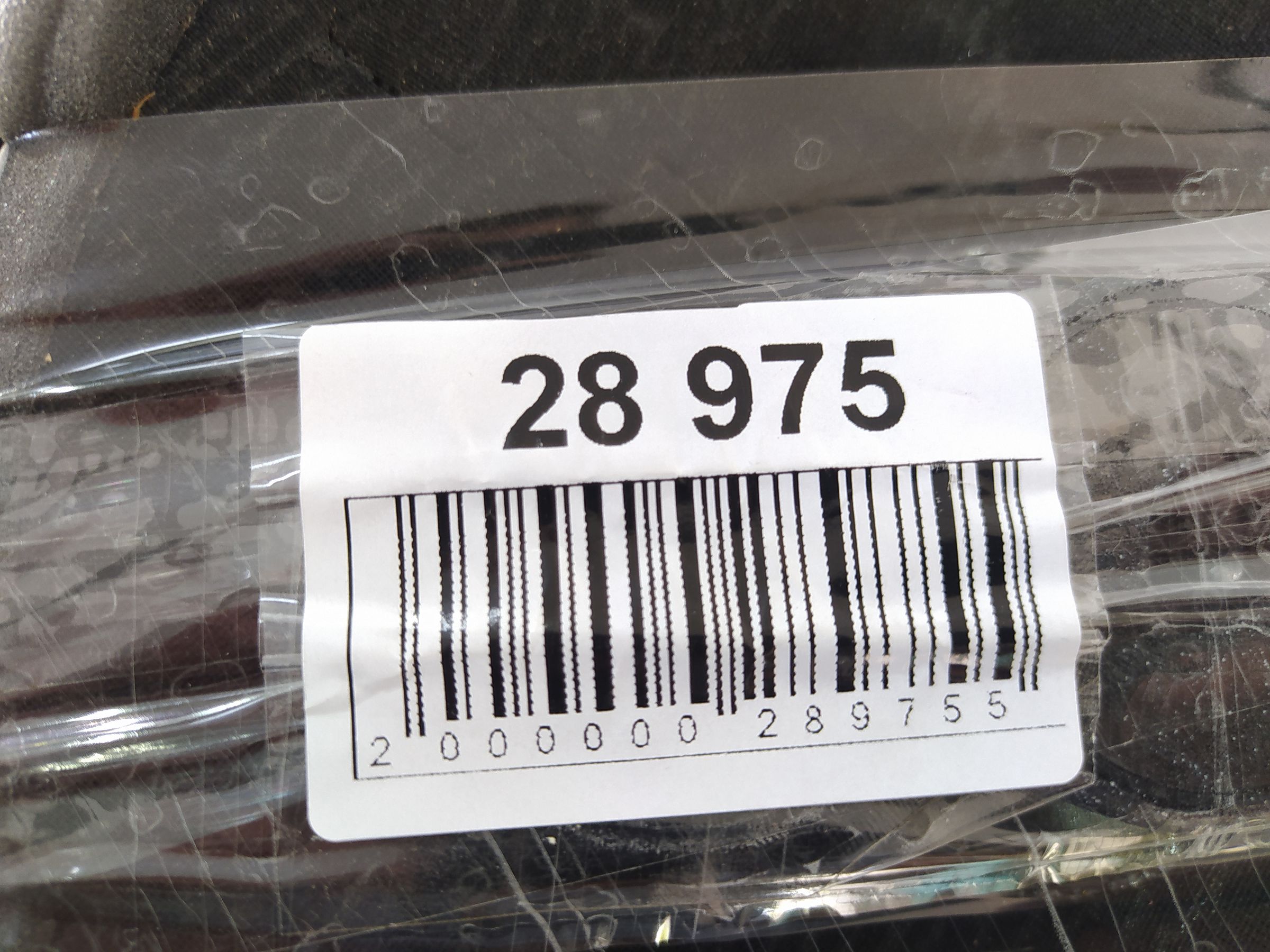 Cts Динамік дверей передньої лівої Cadillac CTS 2008-2015 15278539 Cadillac CTS 5 Cts Динамік дверей передньої лівої Cadillac CTS 2008-2015 15278539 Cadillac CTS 5