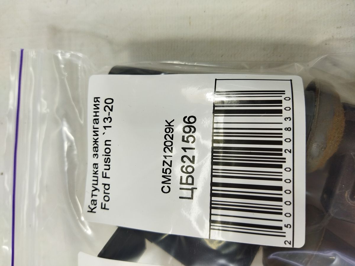 Fusion Котушка запалювання Ford Fusion 2013-2020 CM5Z12029K Ford Fusion 5
