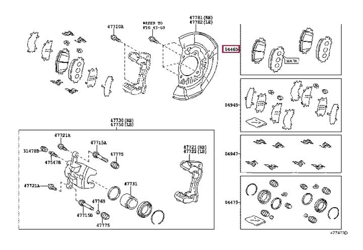 Дисковые. Гальмівні колодки дискові, комплект TOYOTA 0446547070
