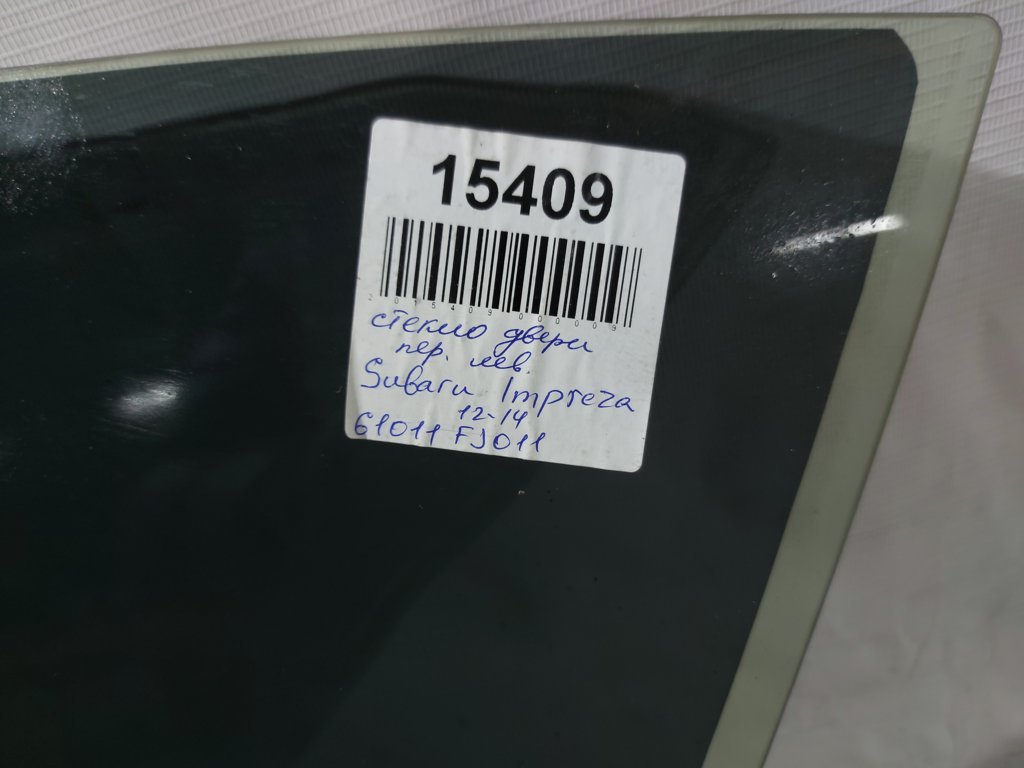 Impreza Скло дверей передньої лівої Subaru Impreza 2012-2014 61011FJ011 Subaru Impreza 6