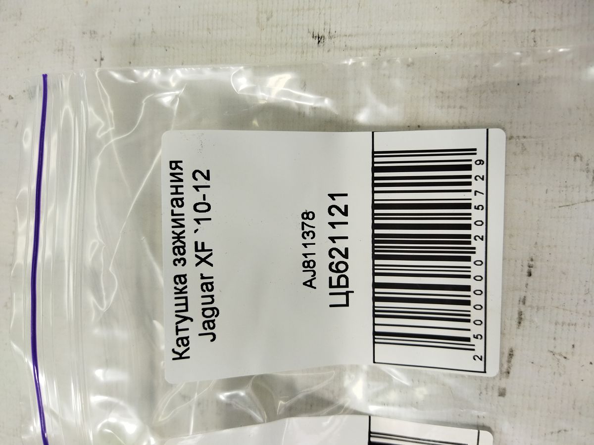 Xf Котушка запалювання Jaguar XF 2010-2012 AJ811378 Jaguar XF 4