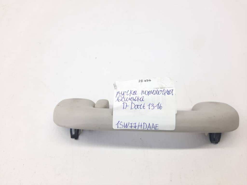 Dart Ручка потолочная вешалка Dodge Dart 2013-2019 1SW77HDAAE Dodge Dart 24