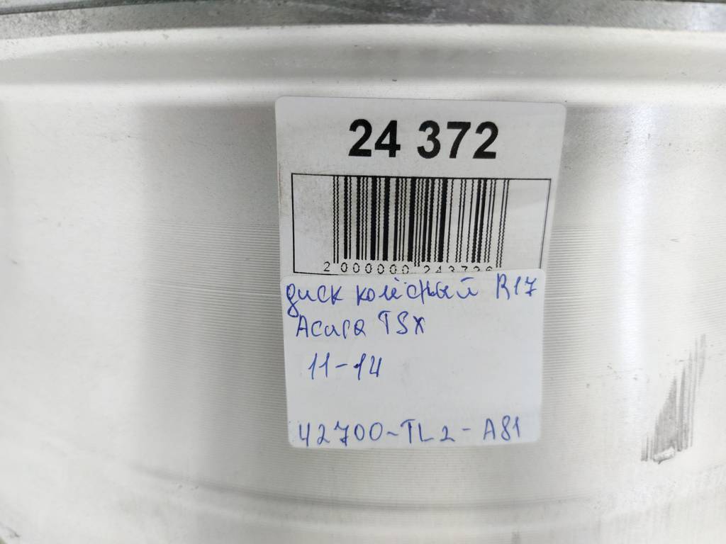 Tsx Колісний диск R17 без гуми Acura TSX 2011-2014 42700TL2A81 Acura TSX 9