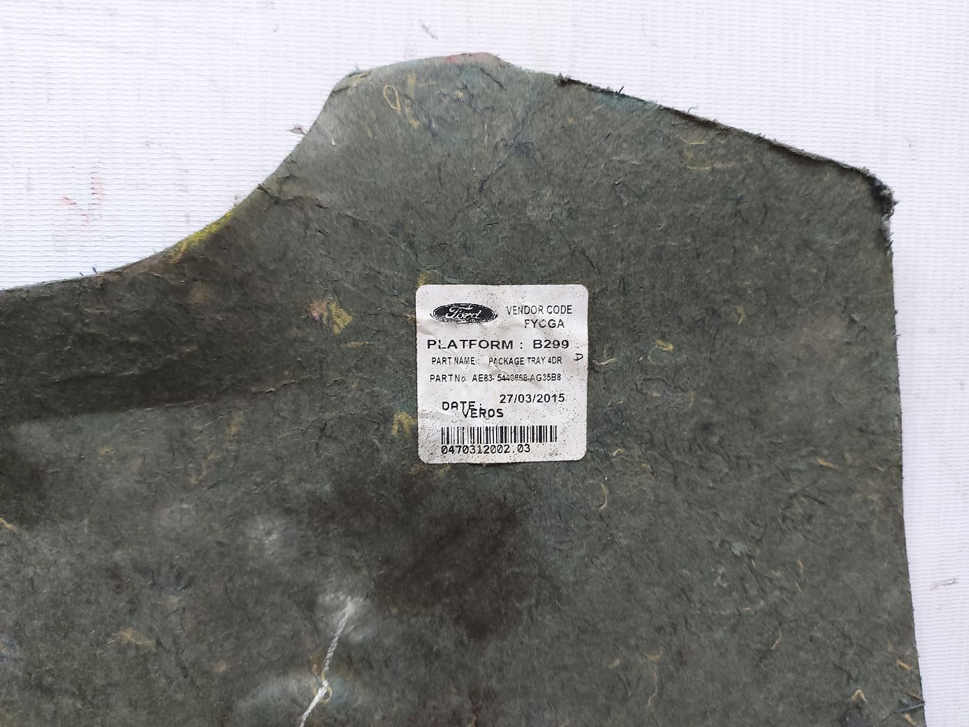 Fiesta sedan Полиця під заднє скло Ford Fiesta sedan 2011-2019 AE8Z5446668AC Ford Fiesta sedan 7