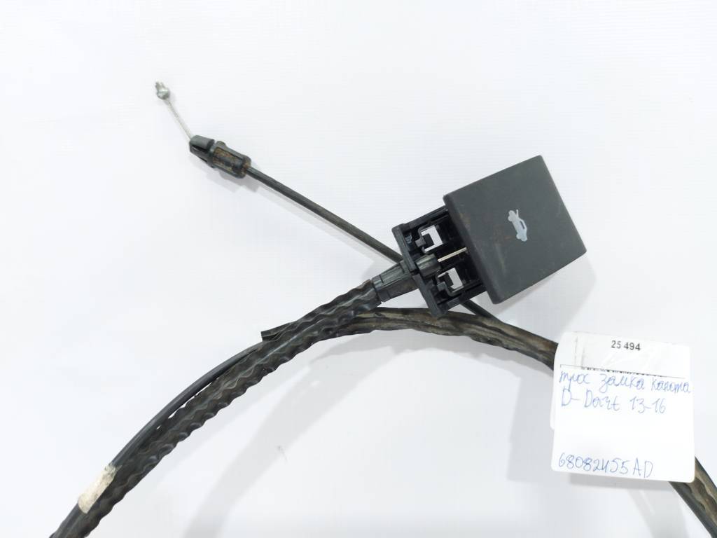 Dart Трос замку капота Dodge Dart 2013-2019 68082455AD Dodge Dart 17