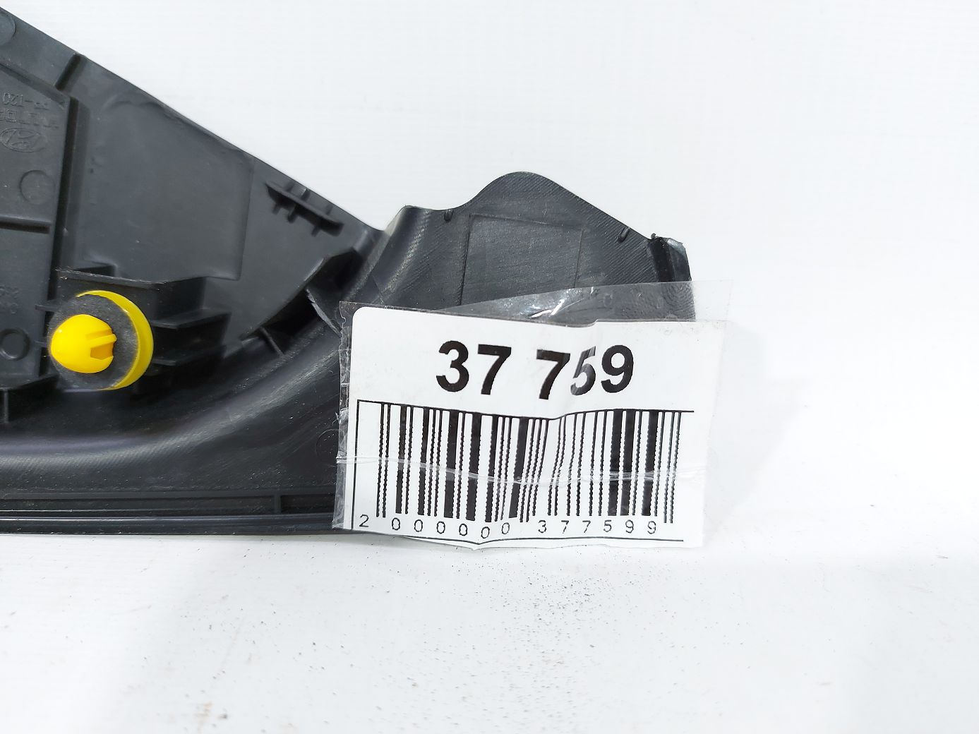 Veloster Куток дверей задньої правої внутрішньої Hyundai Veloster 2012-2017 839202V0004X Hyundai Veloster 4