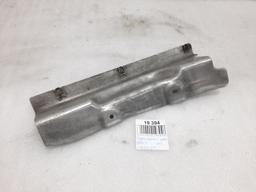 7 series Термоізоляція права BMW 7 2012 51487202854 BMW 7 2