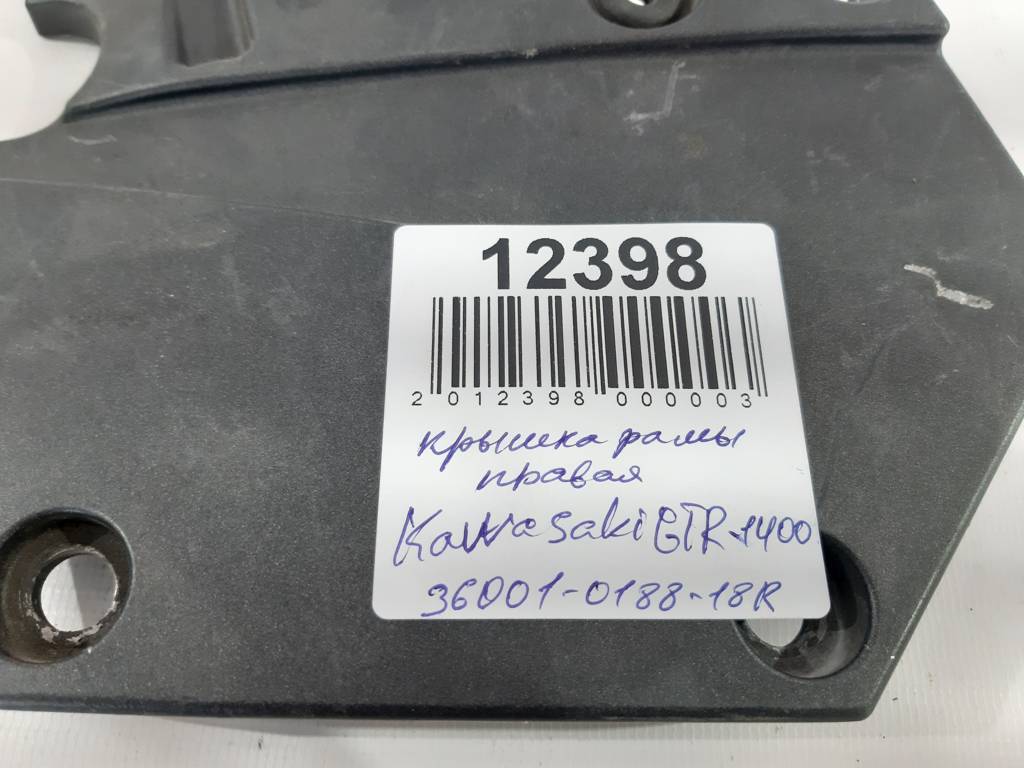 Gtr-1400 Кришка рами права Kawasaki GTR-1400 2008-2014 36001018818R Kawasaki GTR-1400 6