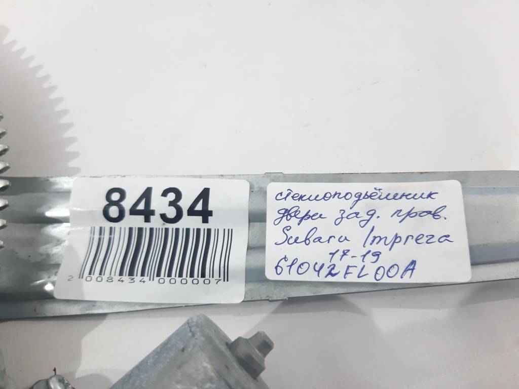 Impreza Склопідйомник дверей задньої лівої/правої Subaru Impreza 2017-2019 61042FL00A Subaru Impreza 3