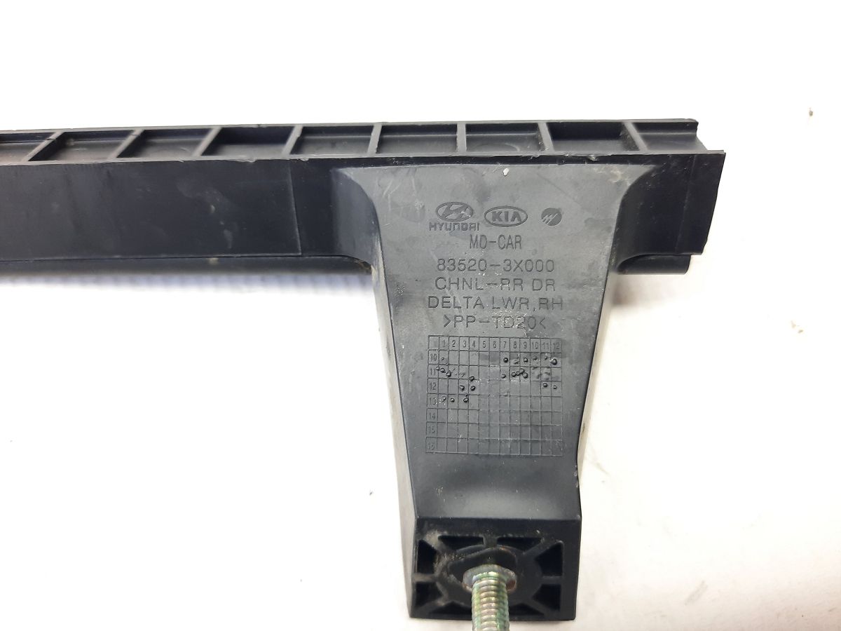 Elantra Напрямна скло дверей задньої правої Hyundai Elantra 2011-2016 835453X000 Hyundai Elantra 10