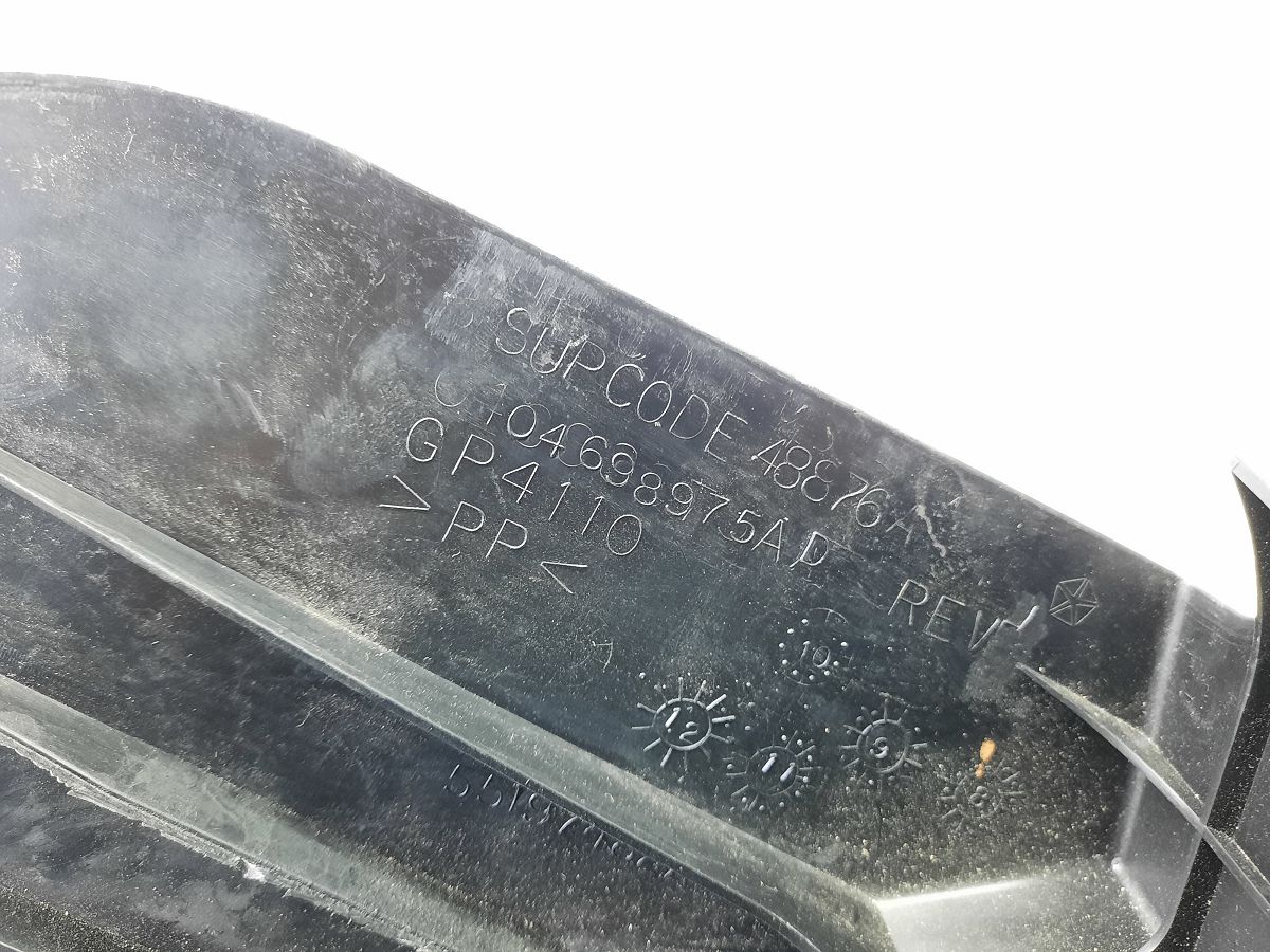 Charger Накладка відпочинку ноги Dodge Charger 2014 05057744AI Dodge Charger 5 Charger Накладка відпочинку ноги Dodge Charger 2014 05057744AI Dodge Charger 5