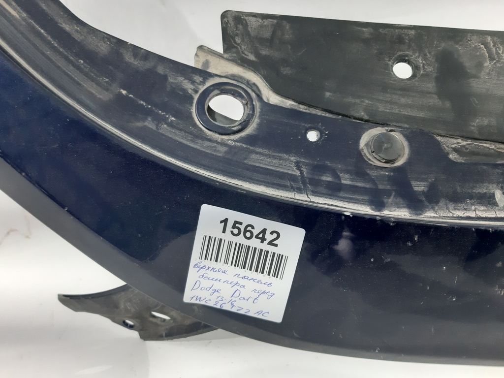 Dart Панель переднього бампера верхня Dodge Dart 2013-2019 1WC26TZZAC Dodge Dart 16