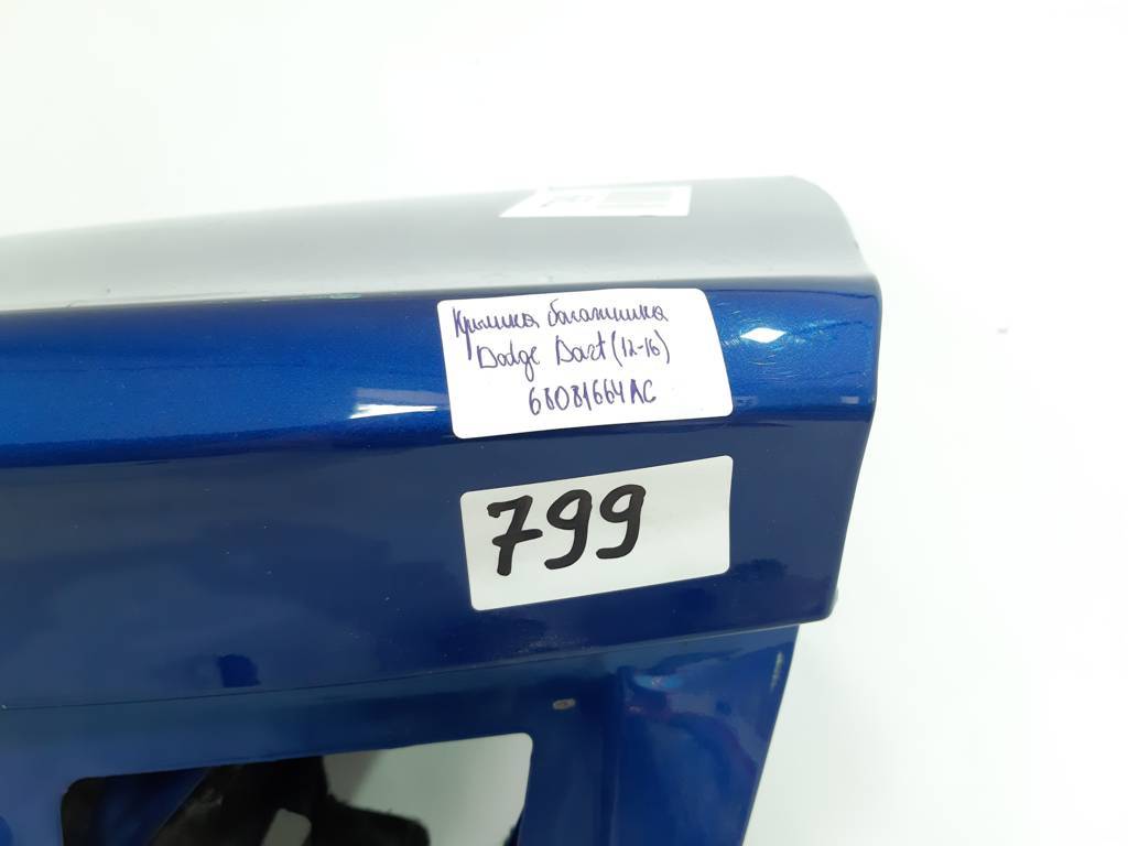 Dart Крышка багажника Dodge Dart 2013-2019 68081664AC Dodge Dart 53