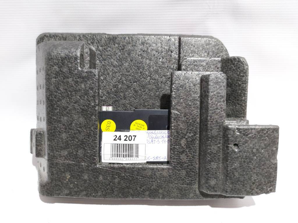 Passat Блок керування онлайн-сервісами Volkswagen Passat 2014-2018 561035285A Volkswagen Passat 5