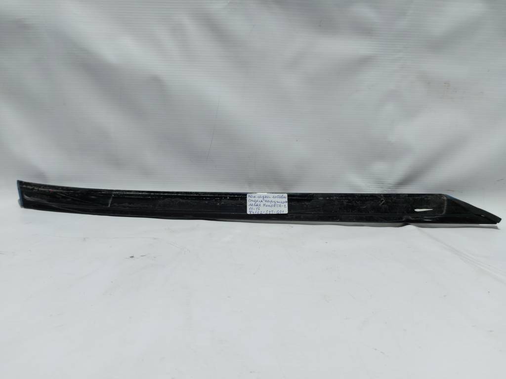 Cr-z. Накладка лобового скла зовнішнього Honda CR-Z 2011-2016 73162SZTG01 Honda CR-Z